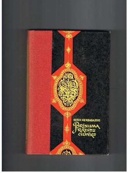 Brīnuma radīts cilvēks