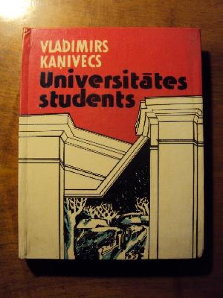 Universitātes students 