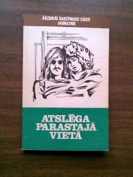 Atslēga parastajā vietā 