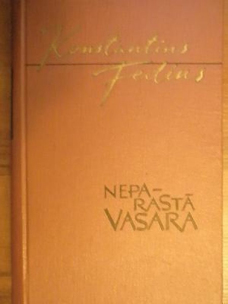 Neparastā vasara