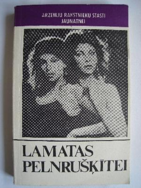 Lamatas Pelnrušķītei 