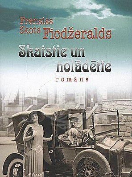 Skaistie un nolādētie