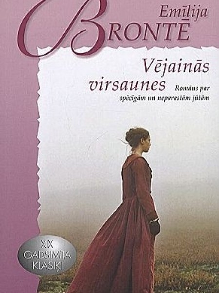 Vējainās virsaunes