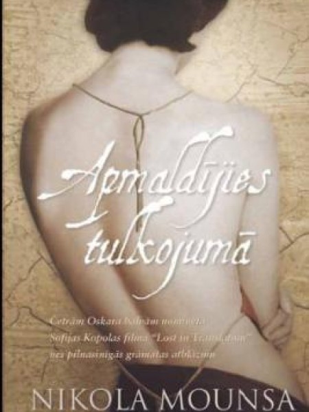 Apmaldījies tulkojumā