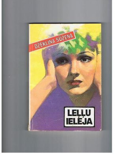 Leļļu ieleja 