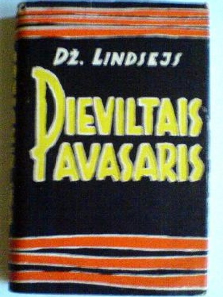 Pieviltais pavasaris 