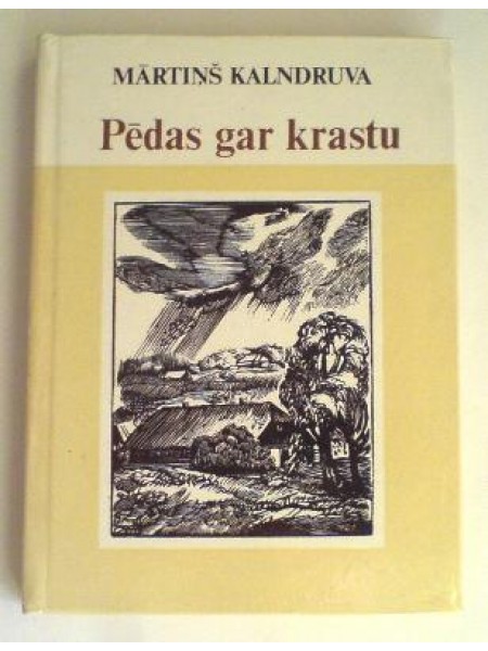 Pēdas gar krastu 