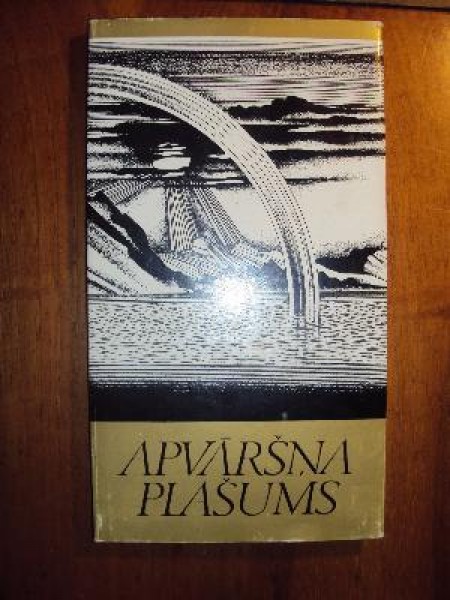 Apvāršņa plašums 