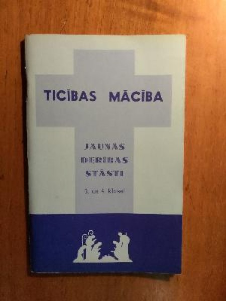 Ticības mācība 