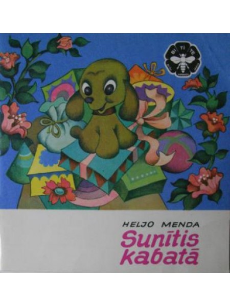 Sunītis kabatā 