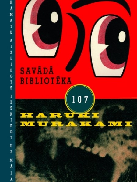 Savādā bibliotēka