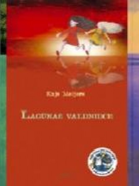 Triloģija - Akmens gaisma / Lagūnas valdniece / Stikla vārds 