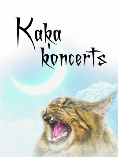 Kaķa koncerts