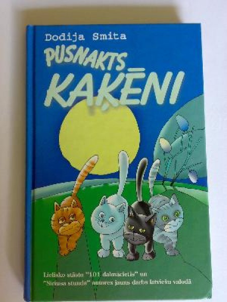 Pusnakts kaķēni