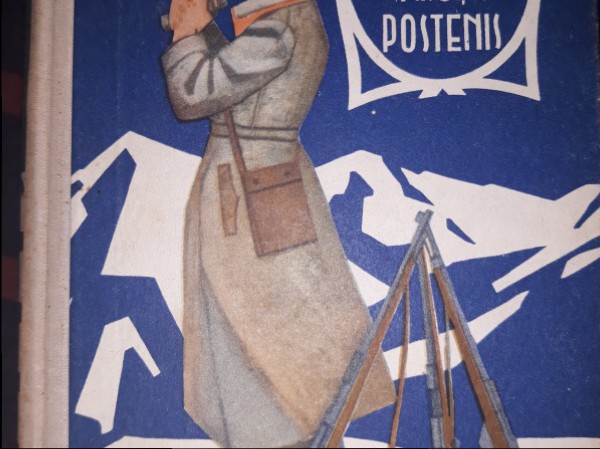 Septiņu varoņu postenis