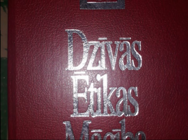 Dzīvās ētikas mācība I