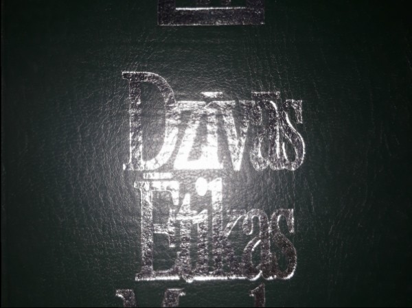 Dzīvās ētikas mācība II