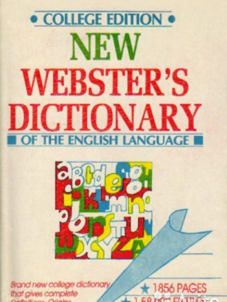 New Websters Dictionary of the English Language