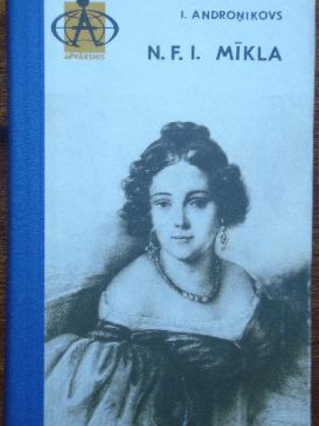 N.F.I. mīkla