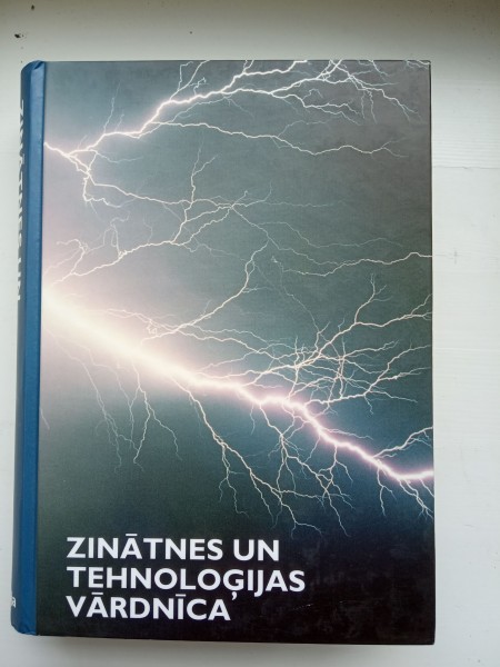 Zinātnes un tehnoloģijas vārdnīca