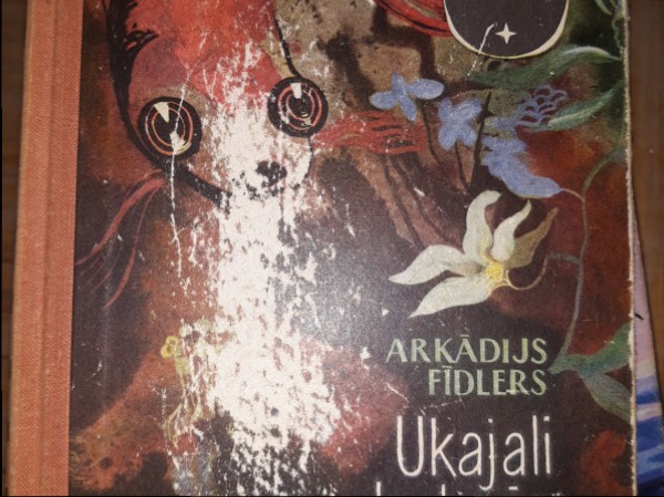 Ukajali dzelmēs zivis dzied