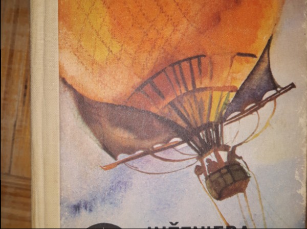 Inženiera Andrē uzbraukšana gaisā