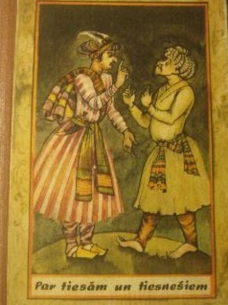 Par tiesām un tiesnešiem 