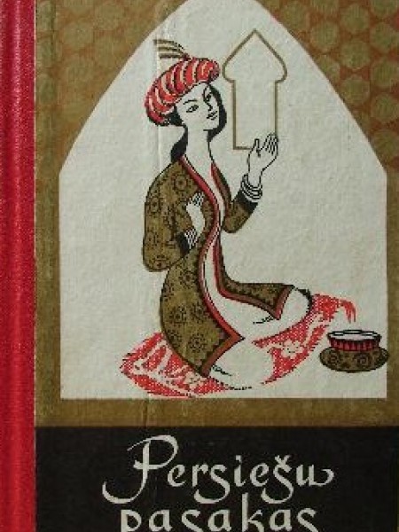 Persiešu pasakas 