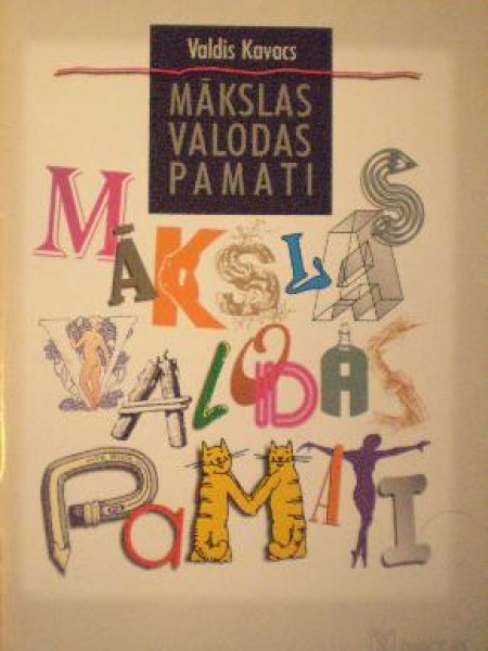 Mākslas valodas pamati 