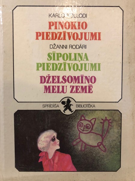 Sprīdīša bibliotēka: 6. sējums