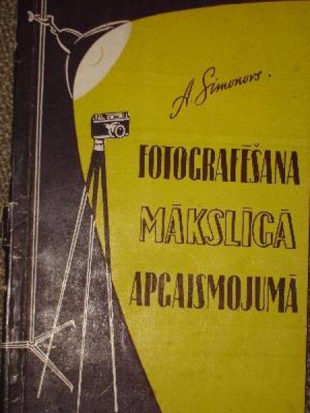 Fotogrāfēšana mākslīgā apgaismojumā 