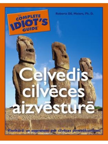 Ceļvedis cilvēces aizvēsturē