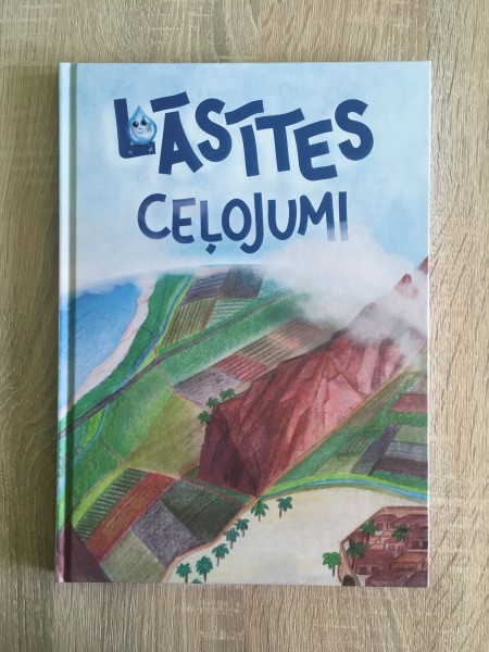 Lāsītes ceļojumi