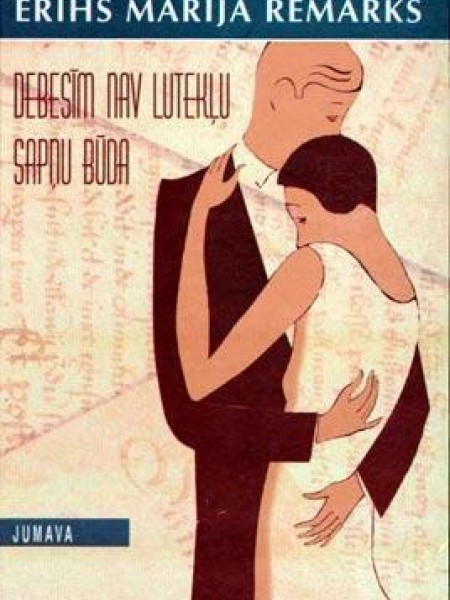 Debesīm nav lutekļu. Sapņu būda