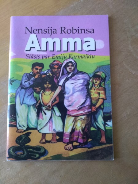 Amma - stāsts par Emiju Karmaiklu