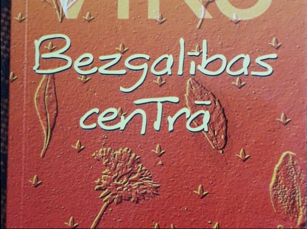 Bezgalības centrā