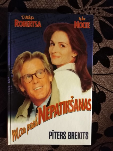 Man patīk nepatikšanas