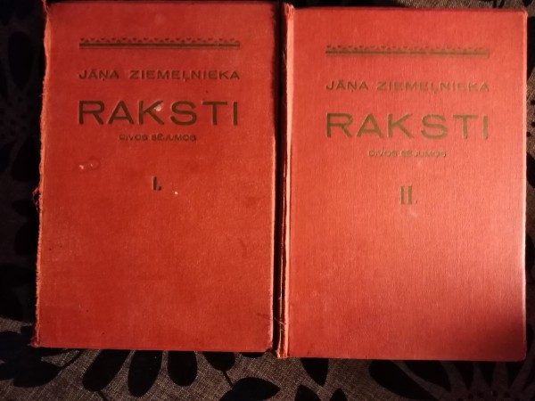 Raksti