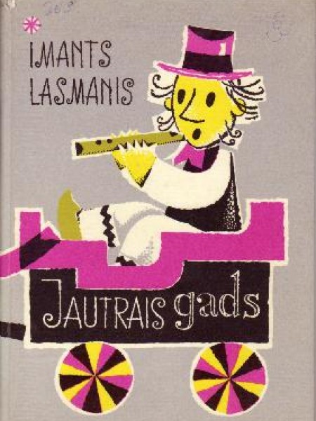 Jautrais gads 