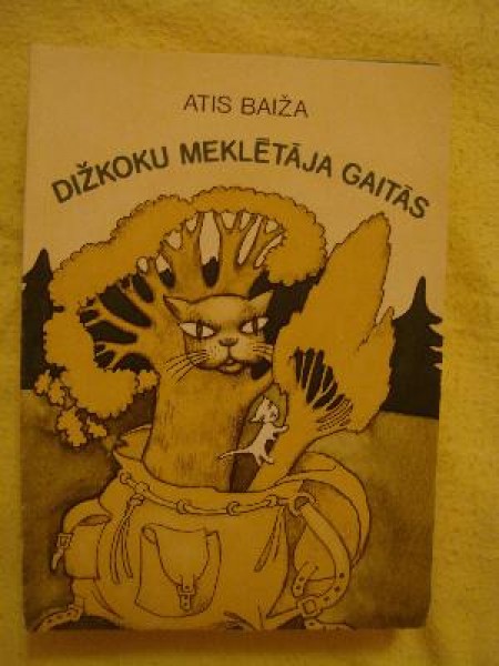 Dižkoku meklētāja gaitās 