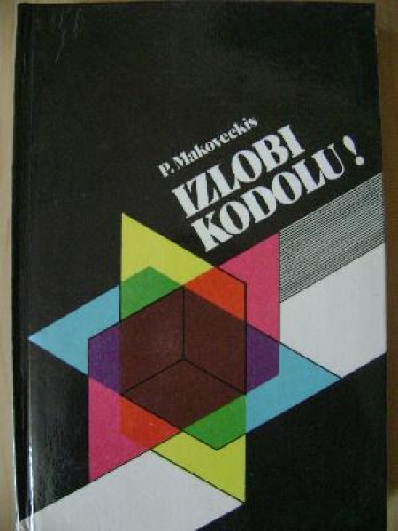 Izlobi kodolu! 