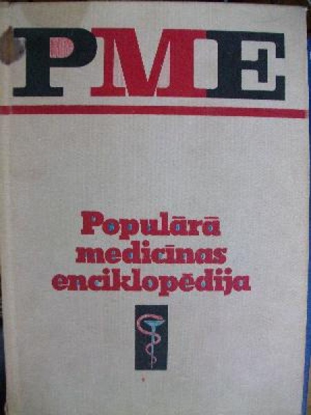 Populārā medicīnas enciklopēdija 