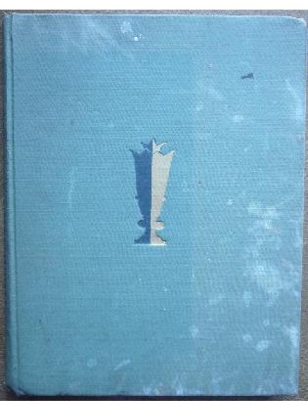 Malahīta šķirstiņš 