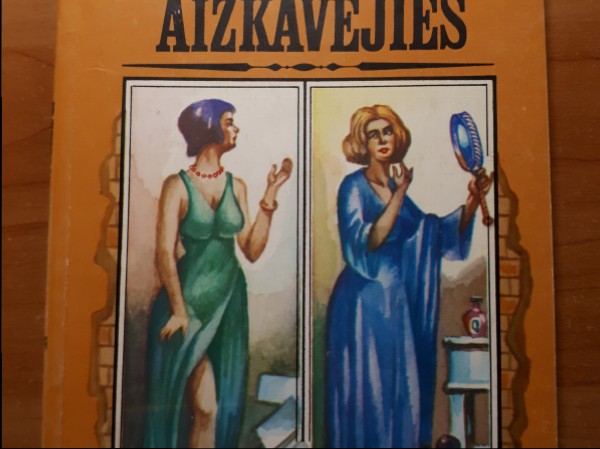 Dievs ir aizkavèjies