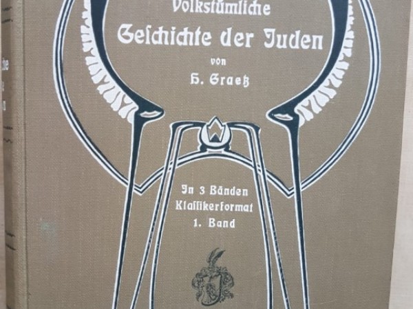 Volkstümliche Gefchichte der Juden