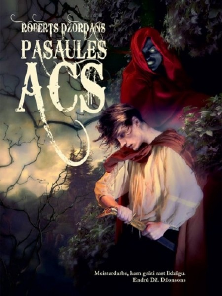 Pasaules acs