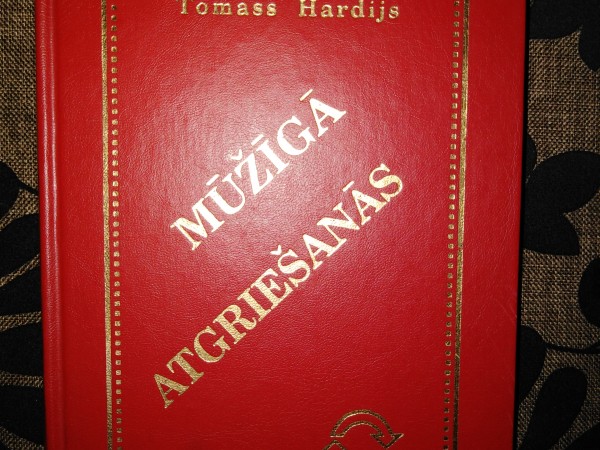 Mūžīgā atgriešanās 