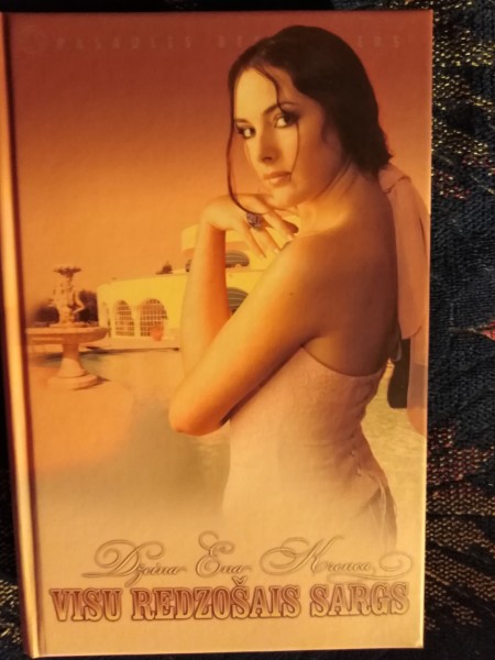 Visu redzošais sargs