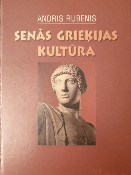 Senās Grieķijas kultūra