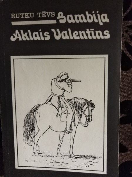 Gambija. Aklais Valentīns 